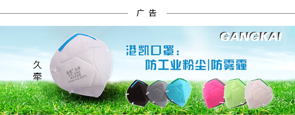 1477466569140158.jpg 港凯.jpg