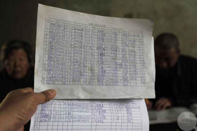 1482111563265032.jpg 1.jpg