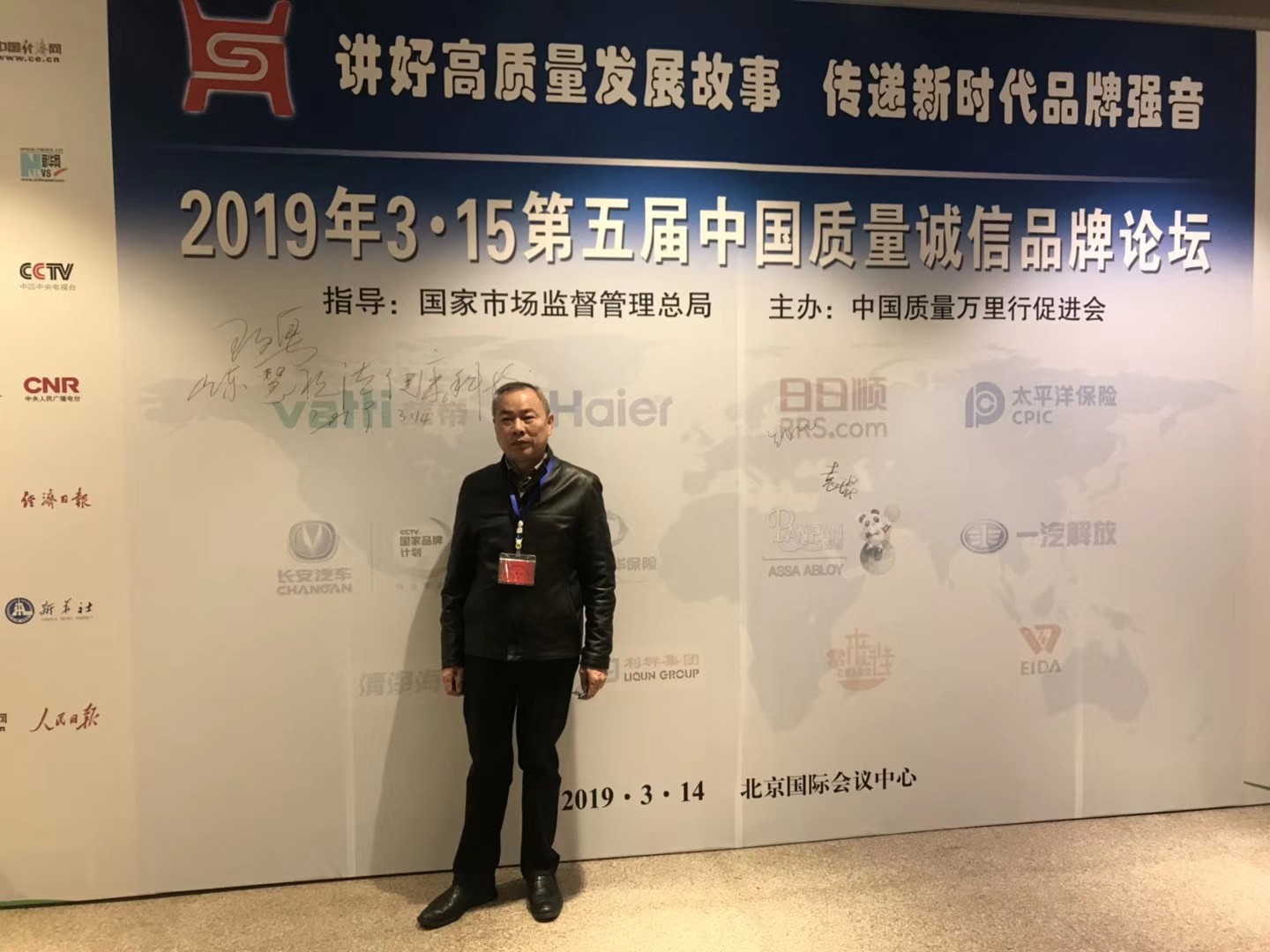 1552541024883184.jpg 1552541024883184.jpg