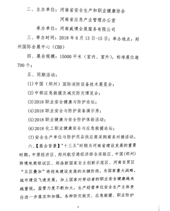 1509430470870705.png blob.png