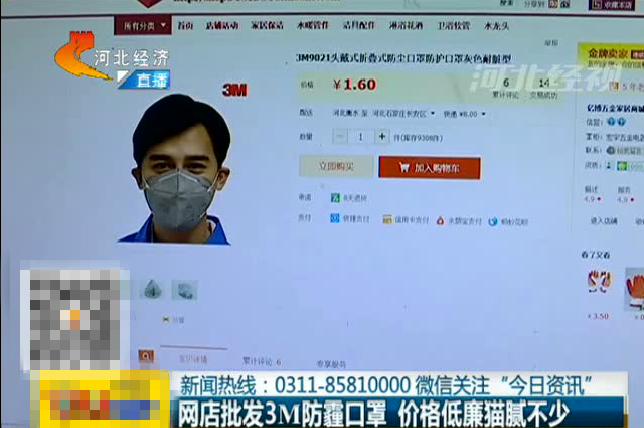 1479881270723708.png 18253161_12001000_0.png