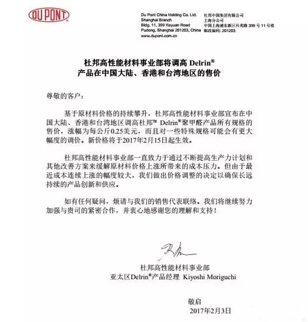 1487556392178883.png 1.png