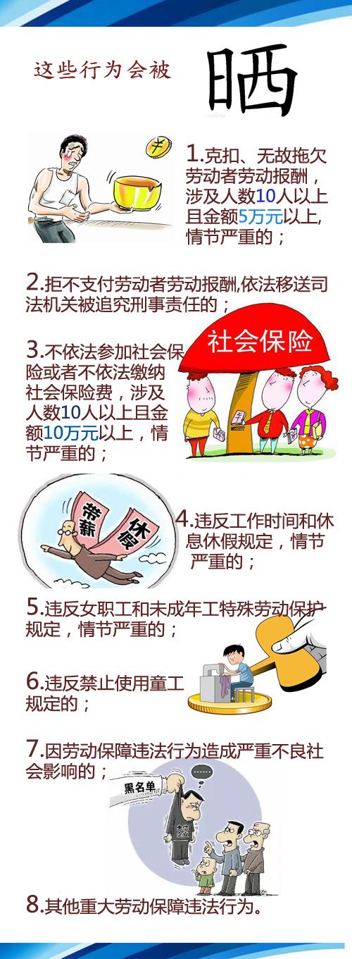 1480988442135743.jpg 222.jpg