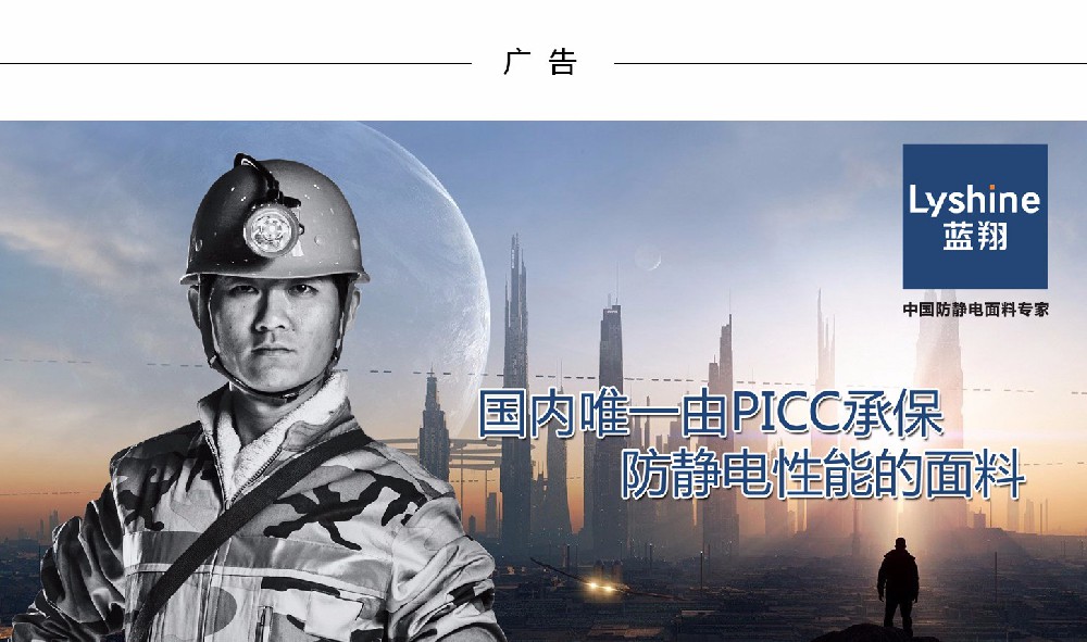 1541124680129848.jpg 蓝天海.jpg