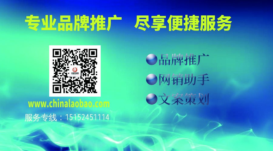 1539912283103543.jpg 微信底部2.jpg