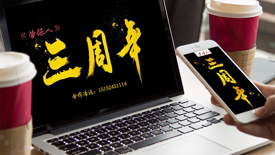 1487644061273294.jpg 咖啡杯.jpg