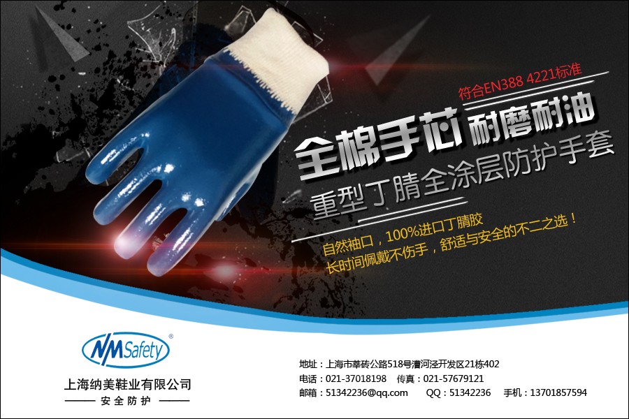 1459215083763383.jpg 03.jpg