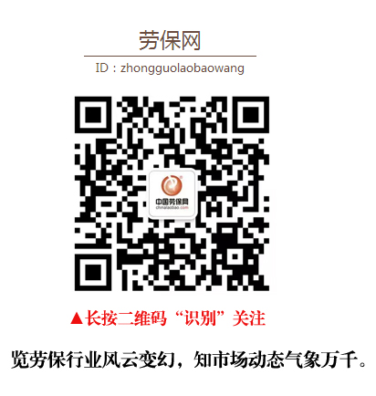 1467599932898460.jpg laobaowangweixin.jpg