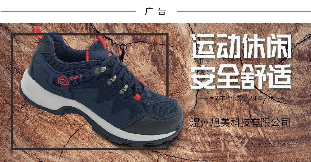 1510888701390470.jpg 旭美.jpg