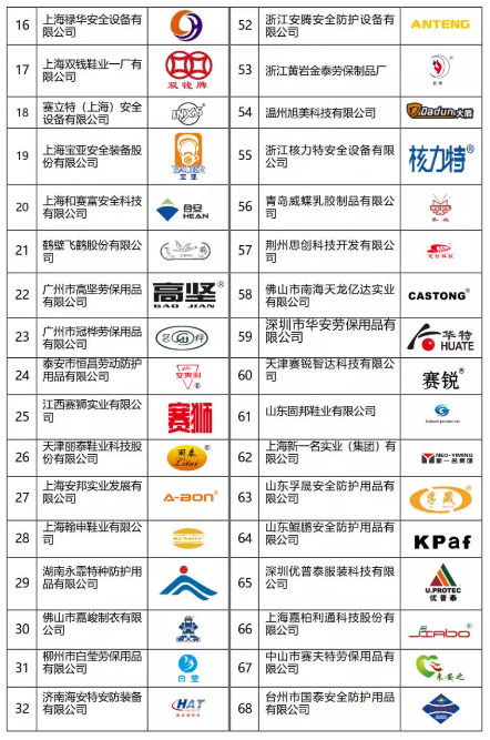 1541163555196310.png QQ图片20181102205340.png