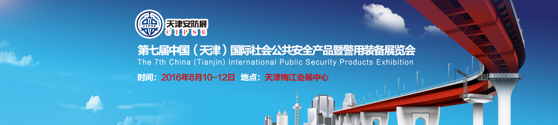 1462409678210769.png 图片2.png