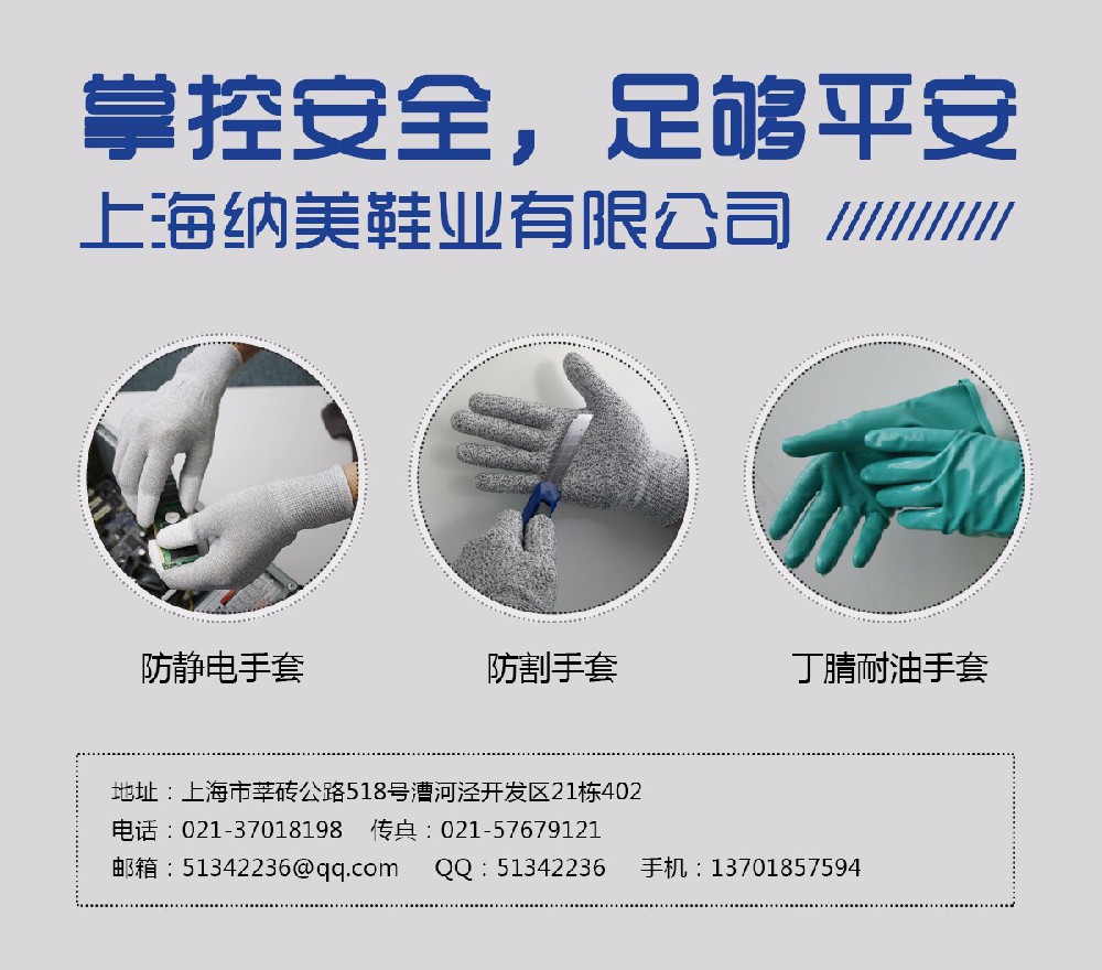 1495596454710885.jpg 纳美2.jpg