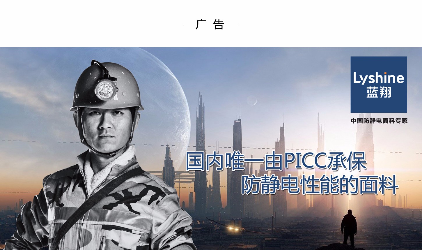 1510207270379066.jpg 蓝天海.jpg