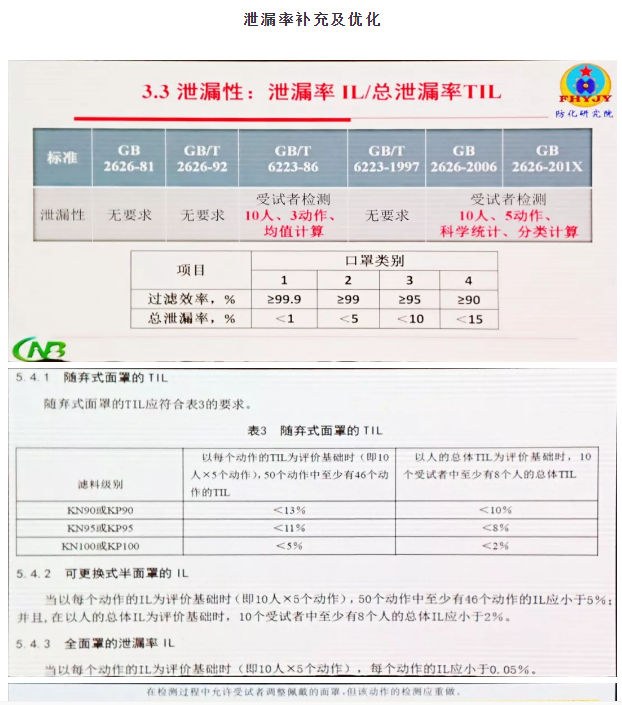 1568097524109459.png 8.png