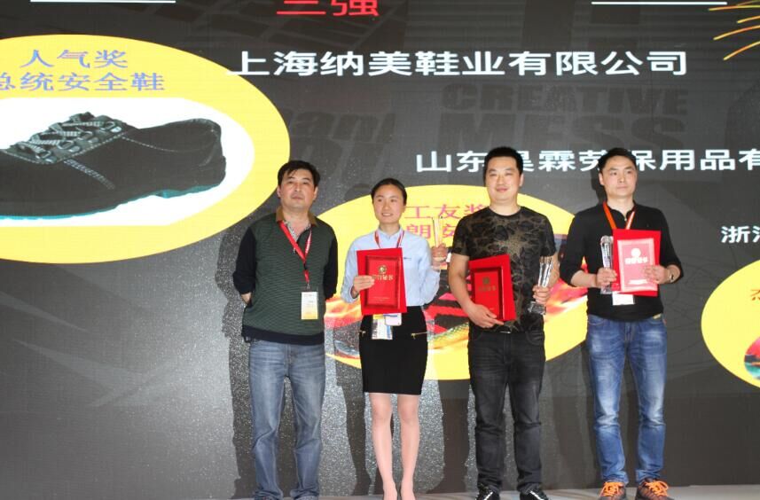 1461046826130592.jpg QQ图片20160419134336.jpg