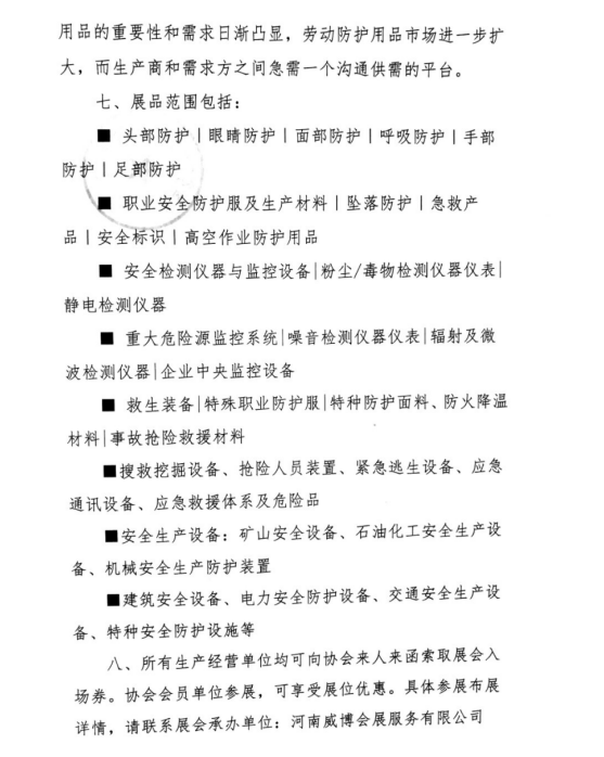 1509430489456481.png blob.png