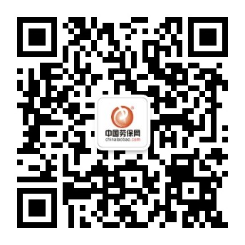 1484533377743158.jpg erweima.jpg