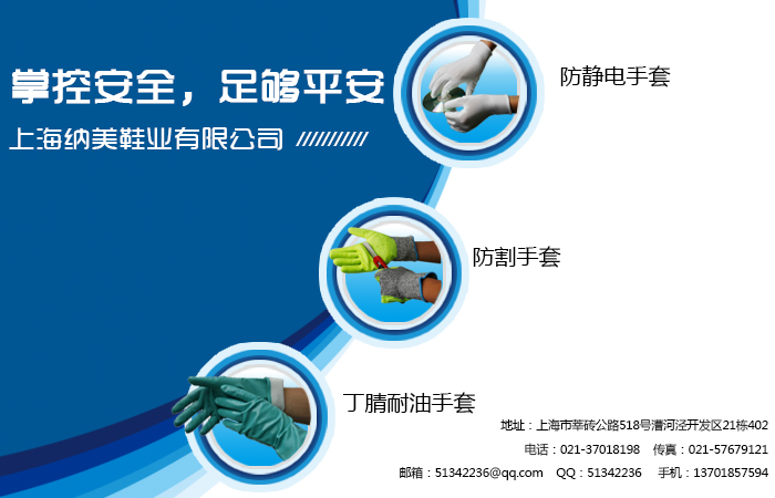 1477030650930088.jpg 纳美1.jpg