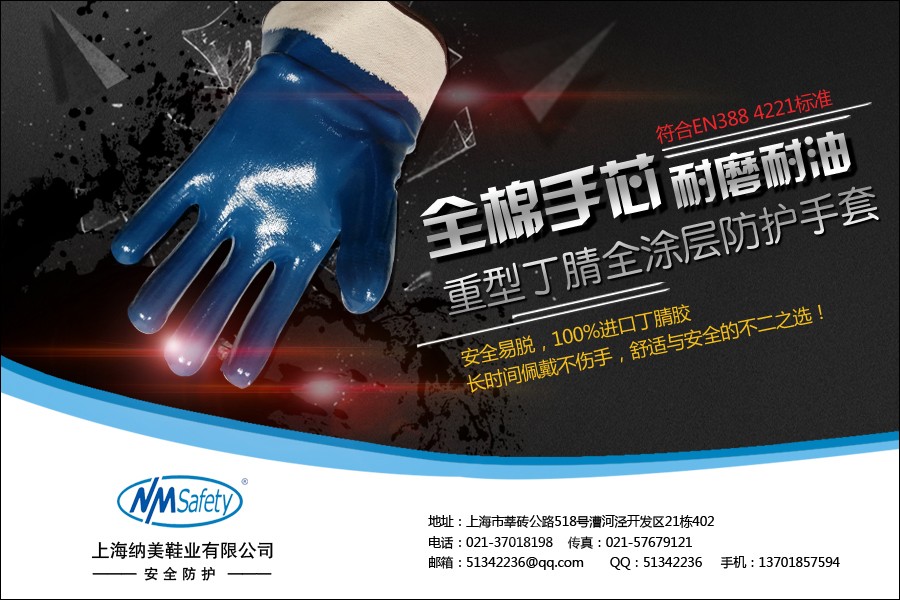 1458370846341285.jpg 04.jpg