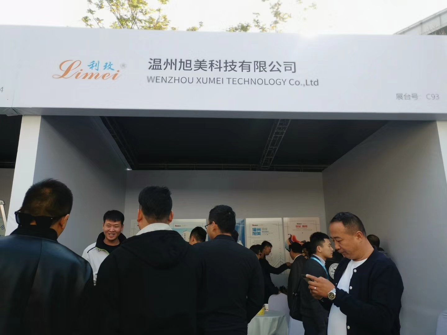 1572336053864029.jpg 1572336053864029.jpg