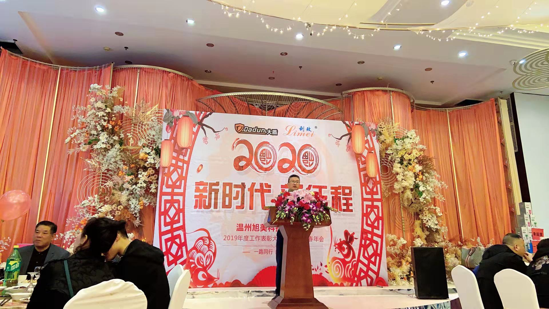 1578534998125868.jpg 1578534998125868.jpg