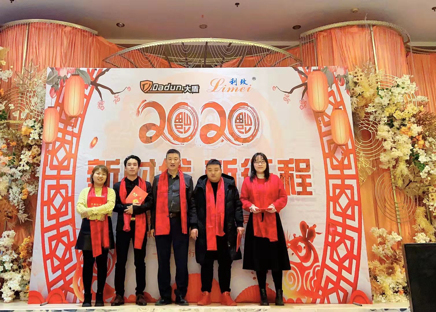 1578535056147290.jpg 1578535056147290.jpg