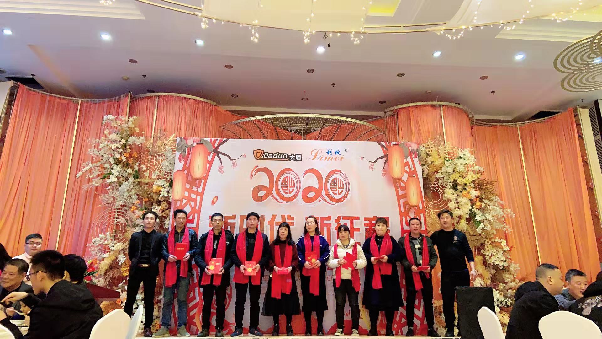 1578545956205742.jpg 1578545956205742.jpg