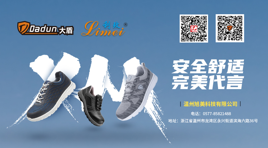 1614908593777202.jpg 旭美900X500.jpg