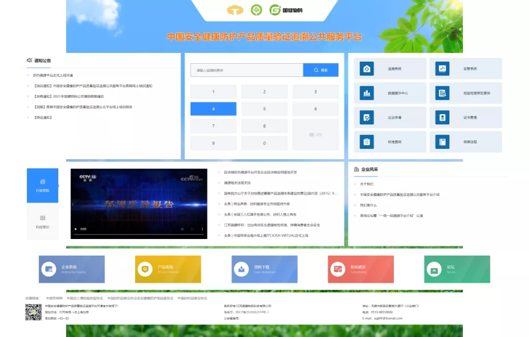 1619157939358645.jpg 3.webp.jpg