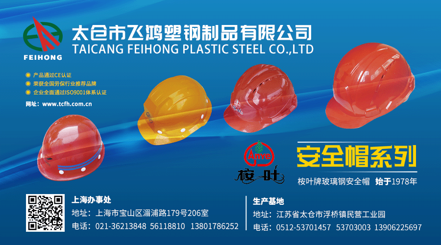 1624861074118067.gif 飞鸿900X500.gif